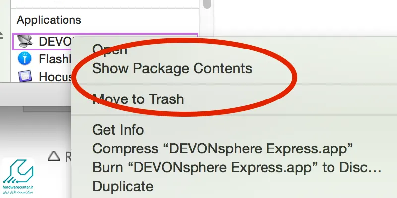 انتخاب گزینه Show Package Contents